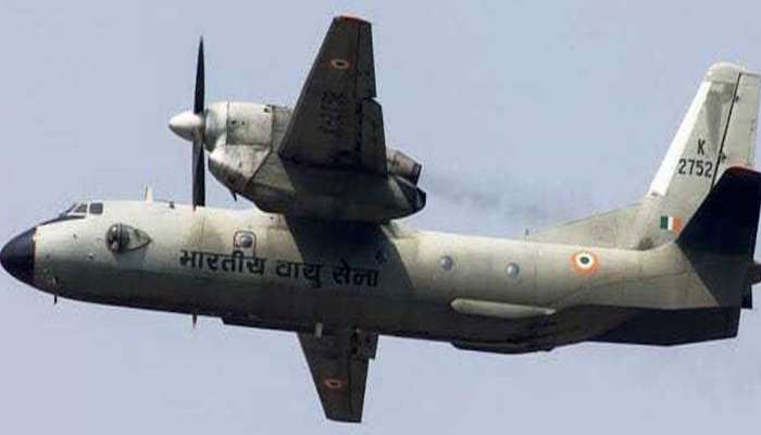 एएन-32 विमान अपघात : भारतीय वायुसेनेची उद्या सकाळी शोध मोहीम