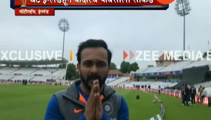 KEDAR JADHAV SAYS RAIN MAHARATH