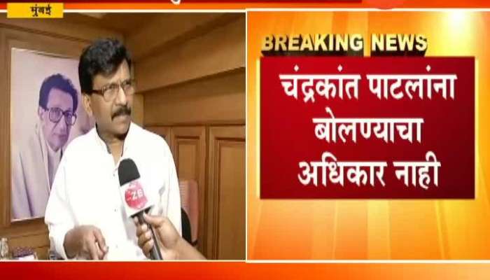 Mumbai Shivsena MP Sanjay Raut On Aditya Thackeray Will Be Next CM Of Maharashtra