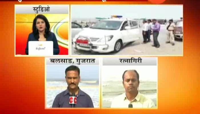 Ratnagiri And Gujrat On High Alert As Vayu Cyclonic Strom Moves Toward North