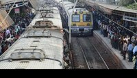 मध्य रेल्वेचं वेळापत्रक पुन्हा कोलमडलं; आज तर म्हणे..... 
