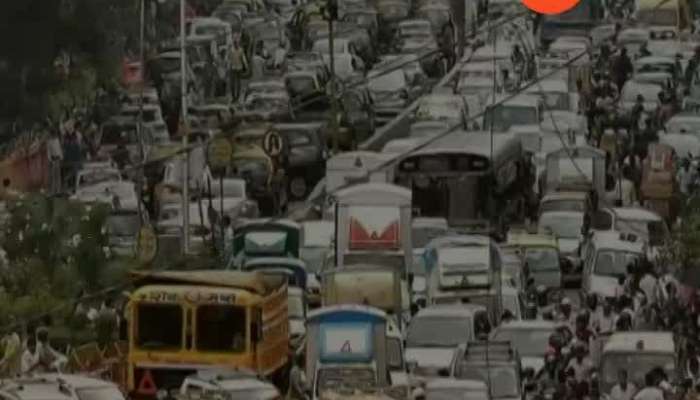 Zee 24Taas Impact CM Calls For Urgent Meeting For Solution Of Traffic Jam In City.