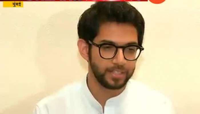 Mumbai Shivsena Aditya Thackeray PC