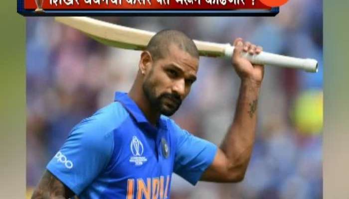  RISHABH PANT COMES IN AS COVER FOR INJURED SHIKHAR DHAWAN