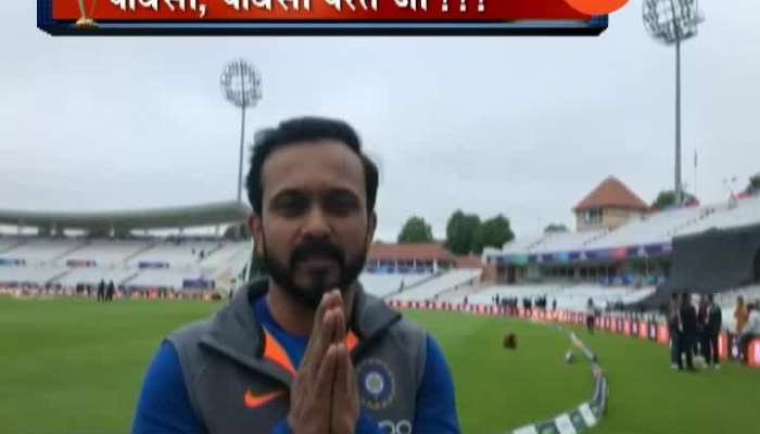 KEDAR JADHAV SAYS RAIN REQUEST GO MAHARATHA