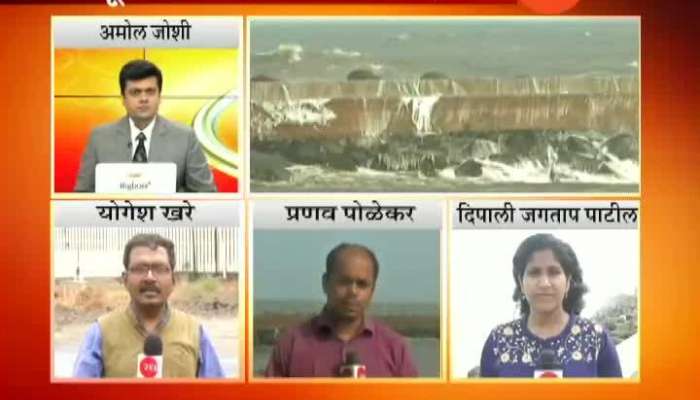Vayu Cyclone Diverted As Gujrat Ratnagiri Mumbai On Alert