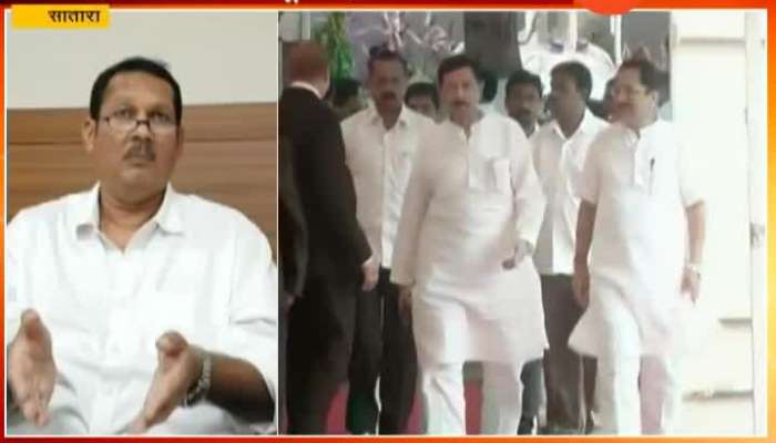 Satara NCP MP Udayanraje Bhosale Criticise NCP On Water Distribution