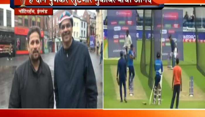 Pune Cricket Crazy Fan Sathe And Mate In England Nottingham For India Vs New Zealand