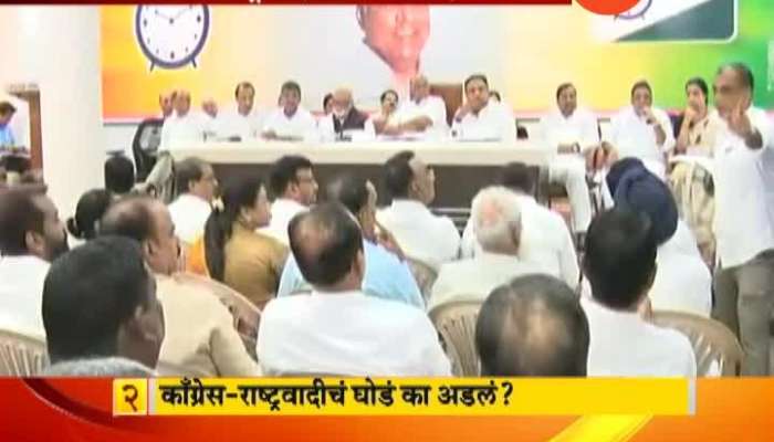 Mumbai Congress And NCP Fighting On Seats Distribution For Vidhan Sabha Election Mumbai Congress And NCP Fighting On Seats Distribution For Vidhan Sabha Election