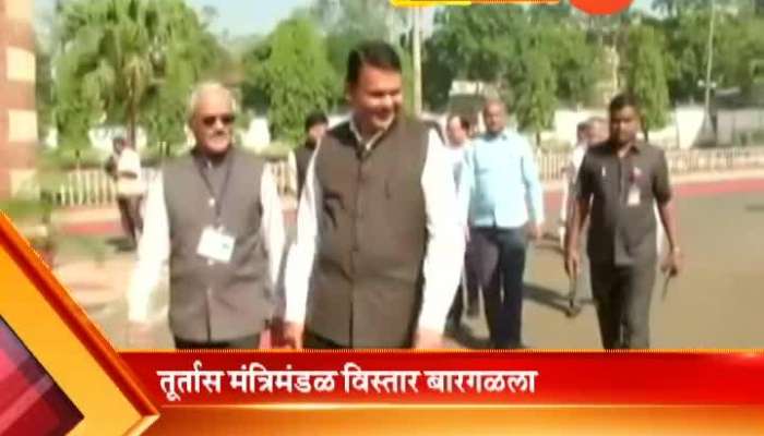 Gaongavi 24 Taas 13 June 2019 Gaongavi 24 Taas 13 June 2019