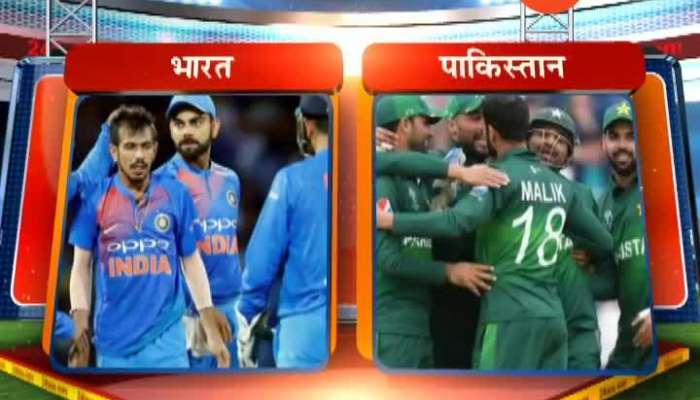 INDIA AND PAKISTAN WOLD CUP SUNDAY MATCH