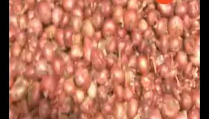New Delhi. Central government's decision to discontinue subsidy onion export