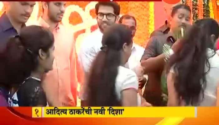 Shiv Sena Leader Getting Anxious On Aditya Thackeray Shiv Sena Leader Getting Anxious On Aditya Thackeray
