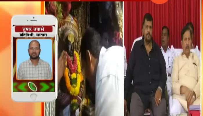 CONTRO NIRA DEVDHAR WATER NCP PARTY RAMRAJE NIBALKAR CONTRO NIRA DEVDHAR WATER NCP PARTY RAMRAJE NIBALKAR