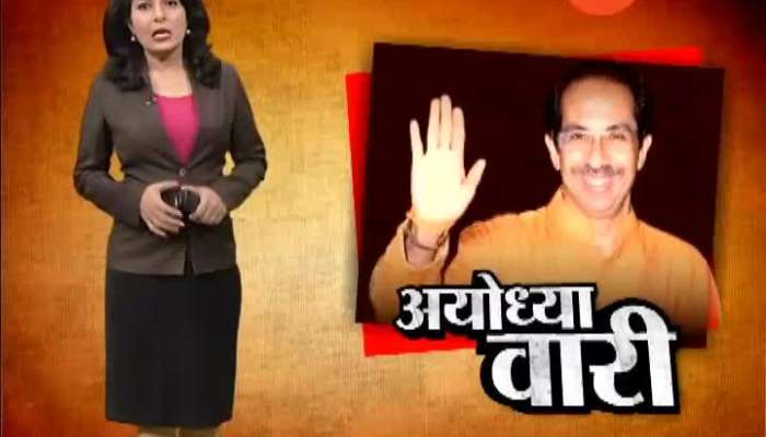 Uddhav Thackeray,18 Shiv Sena MPs To Visit Ayodhya This Sunday