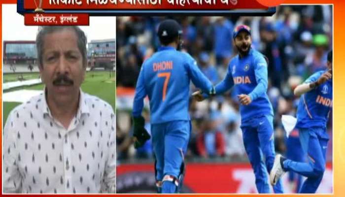 England, Manchester Sunandan Lele On Ind Vs Pak Match Ticket Rates And Indian Fans
