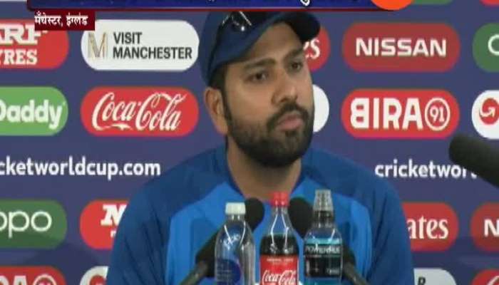 England Rohit Sharma On Pakistan