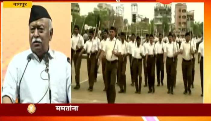 Nagpur RSS Mohan Bhagwat On Opposition