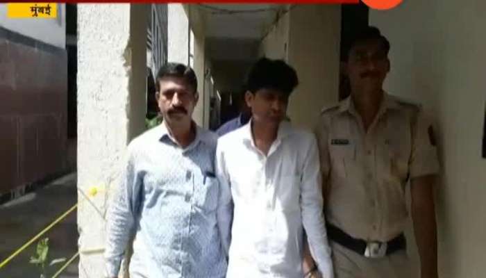 Mumbai Police Arrested Lawyer As Fake Police In Night
