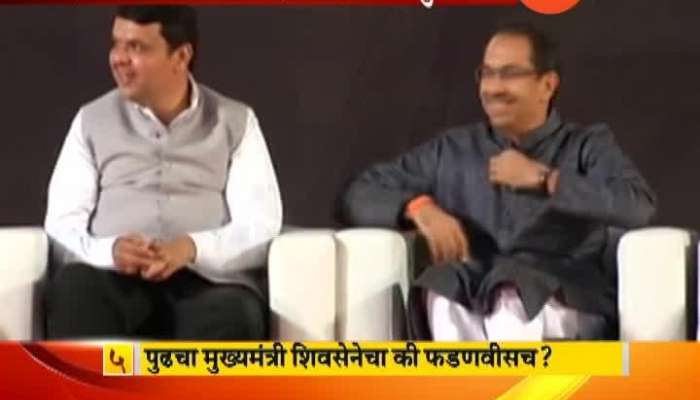 Mumbai Uddhav Thackeray And CM Fadanvis Guidance To Sena Workers On 53Rd Foundation Day