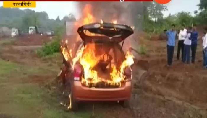Ratnagiri Blast In Car Driver Dead.