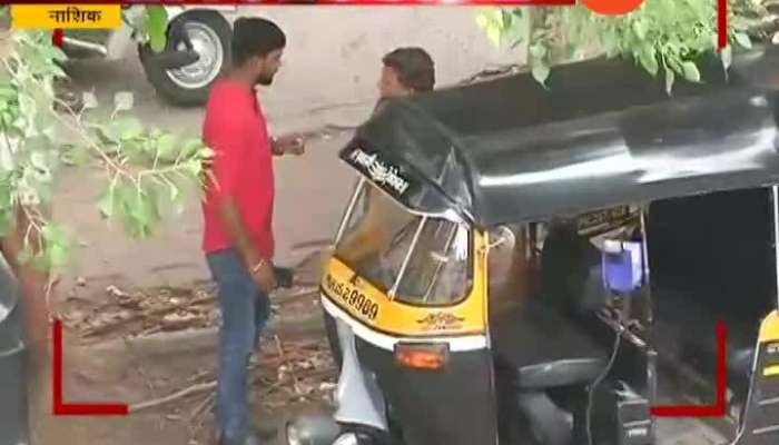 Nashik Zee 24 Taas Sting Operation On Illegal Auto Rickshaw Driver Fare