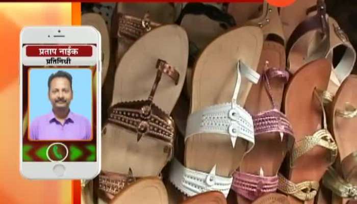 Kolhapuri Chappal Recived GI Tag As It May Creat Controversy