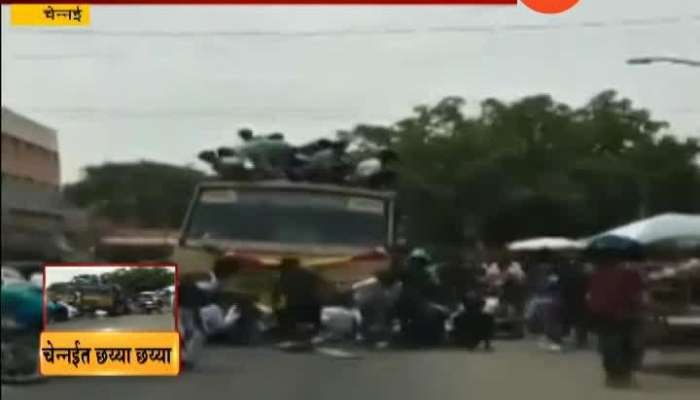 Chennai College Students Falls From Bus Roof
