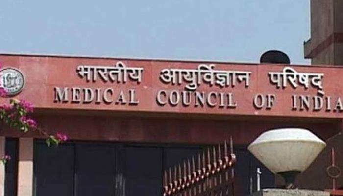 MBBS च्या जागा वाढवून देण्यासाठी केंद्राकडे मागणी - गिरीश महाजन