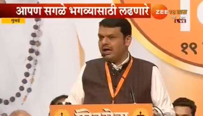 मुख्यमंत्र्यांनी सांगितले शिवसेनेच्या मेळाव्यात येण्यामागचे कारण 