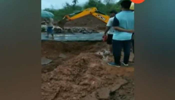 Ratnagiri Newly Constructed Raod Washed Away At Mumbai Goa Highway