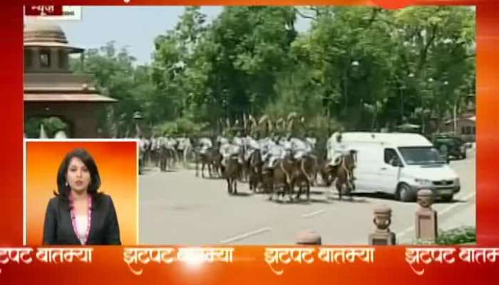 Zatpat News Afternoon 20 June 2019 Zatpat News Afternoon 20 June 2019
