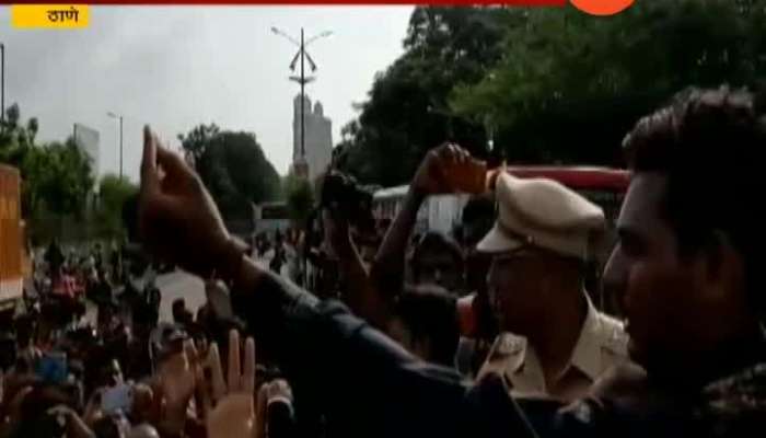 Thane Recruitment Of Homegaurd Cancelled Thane Recruitment Of Homegaurd Cancelled