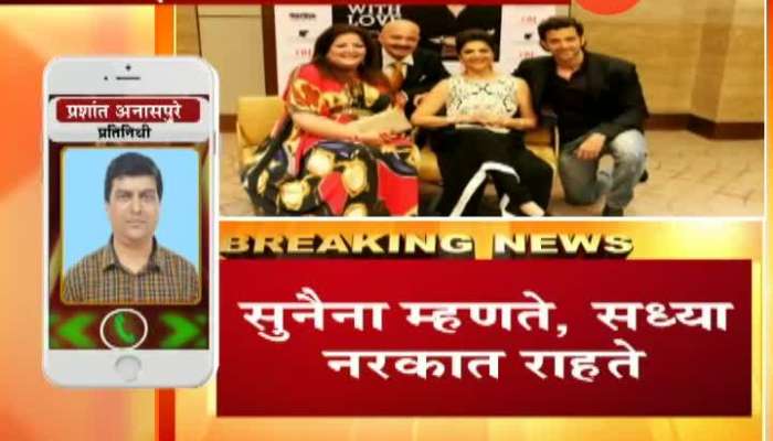 Hrithik Roshan_s Sister Sunaina Roshan Supports Kangana Ranaut Hrithik Roshan_s Sister Sunaina Roshan Supports Kangana Ranaut