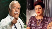 'आरएसएस'च शिवाजी, अशोकापासून अनेकांचा मारेकरी; बॉलिवूड गायिकेचं वादग्रस्त वक्तव्य