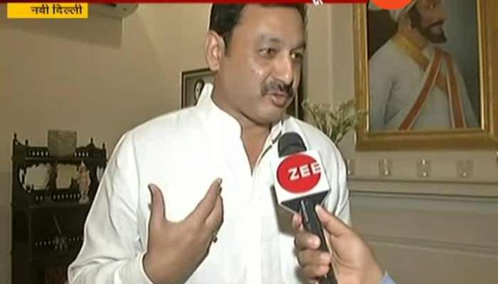 New Delhi MP Sambhaji Raje On Education And Reservation