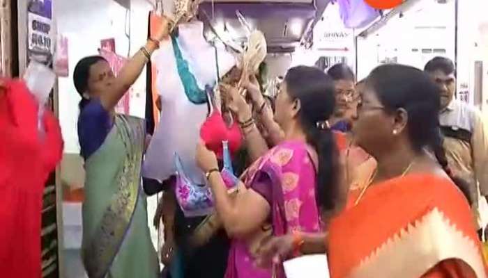 Mumbai Shiv Sena women opposes display of inner wears on shop Mumbai Shiv Sena women opposes display of inner wears on shop