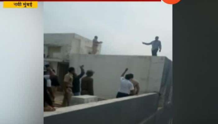 New Mumbai Man Tried To Attempt Suicide But Policeman Save Him