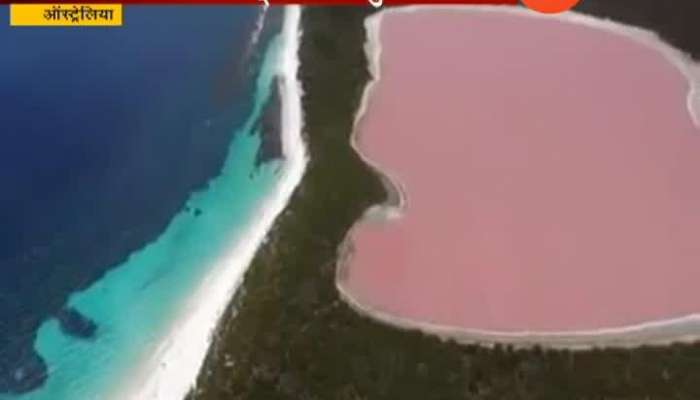 Austrailia Pink Lake In Melbourne