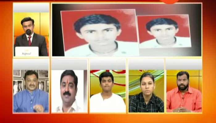 Rokhthok Ghol Arakshancha Ki Ambalbjavanicha 22nd June 2019 Rokhthok Ghol Arakshancha Ki Ambalbjavanicha 22nd June 2019
