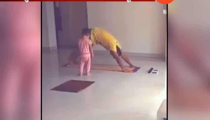 Rahul Gandhi Get Answer From Video On Yoga Issue