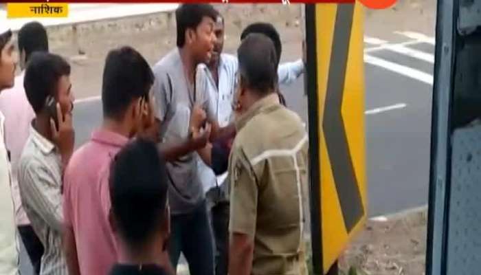 Nashik Attack On Palika Bus Driver