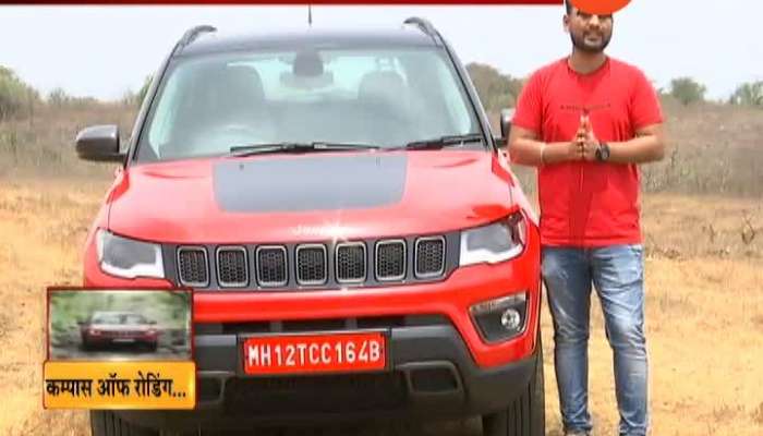 Special Report On Jeep Off Roading Campas