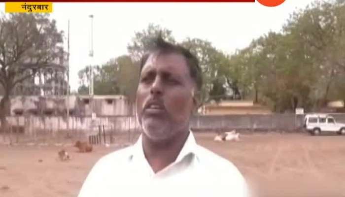 Nandurbar Farmers Deadly Wait For Monsoon