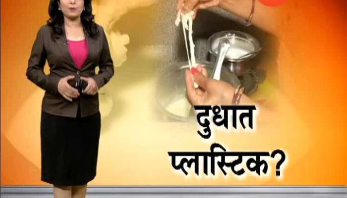 Nashik Bhesal Milk Supply Nashik Bhesal Milk Supply