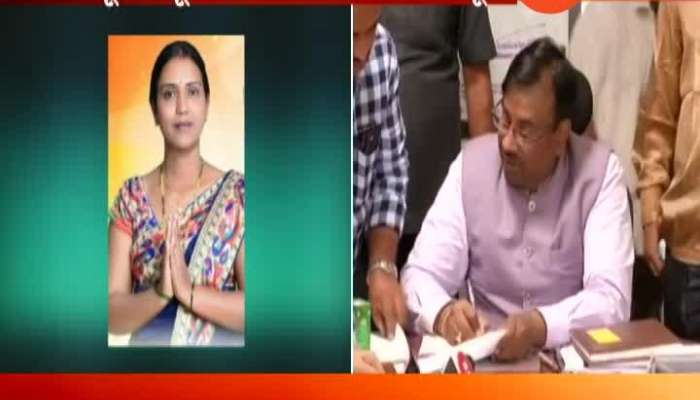 Chandrapur Setback For BJP As Congress Wins By Election