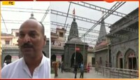 देहू | पालखी प्रस्थानासाठी देहू नगरी सज्ज!