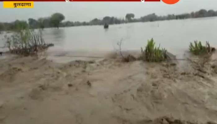 Buldhana Heavy Rain Bridge Washed Away