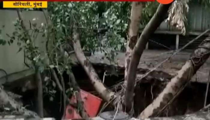 Borivali land slide Borivali land slide