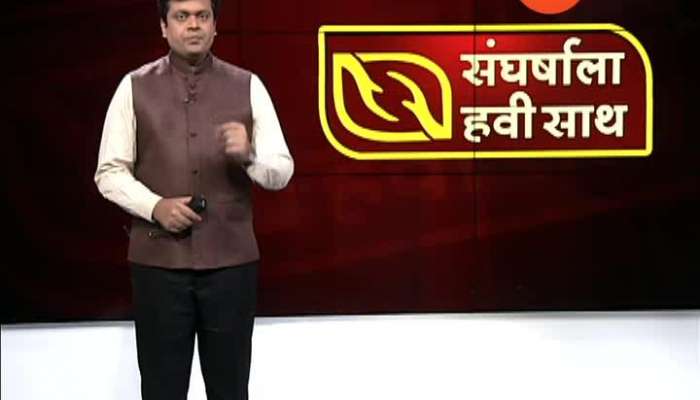 Akola Sangharshala havi sath Pratik Dhavne got 90.20 percent Akola Sangharshala havi sath Pratik Dhavne got 90.20 percent
